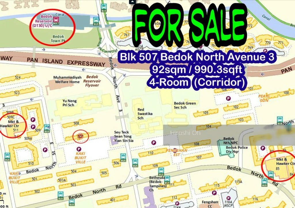 Bedok North Avenue 3 thumbnail photo